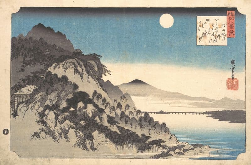 The Autumn Moon at Ishiyama on Lake Biwa (Ishiyama no Shūgetsu) as a canvas print