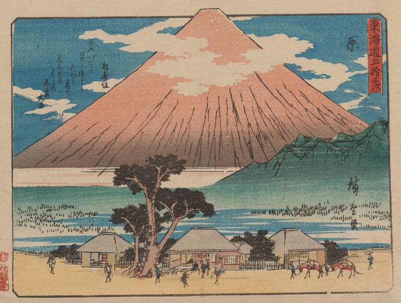 Tokaido gojusantsugi, Pl.14 (1868-1912) as a canvas print