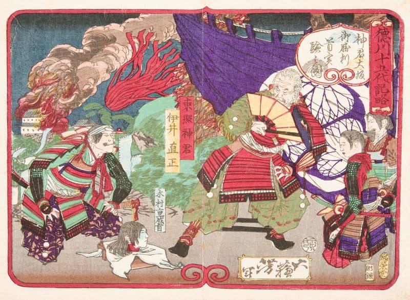 Tokugawa Ieyasu Examining the Head of Kimura Shigenari at the Battle of Osaka Castle as a canvas print
