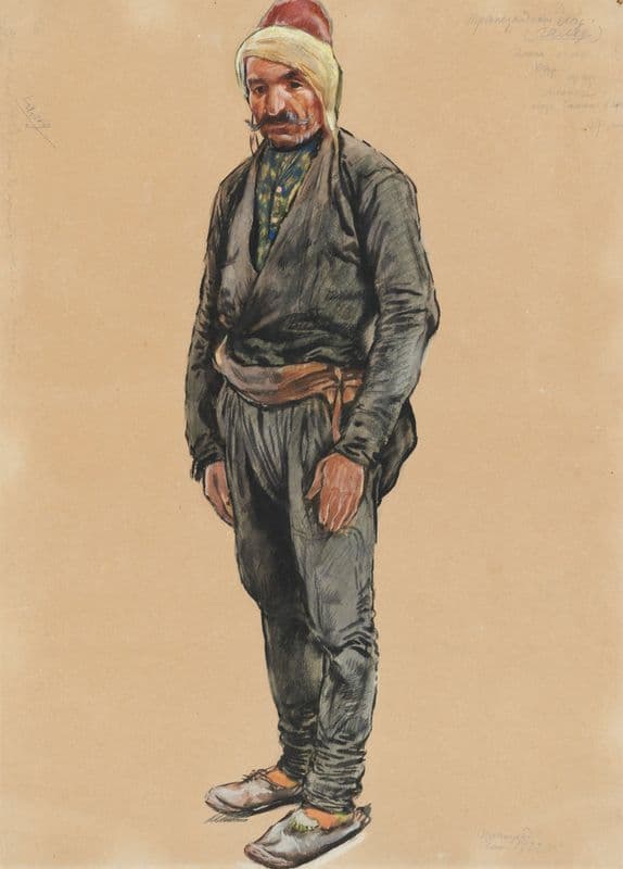 Trebizonian Laz as a canvas print