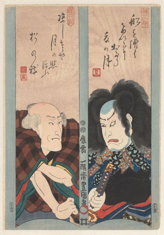 Two actors on verse strips as a canvas print