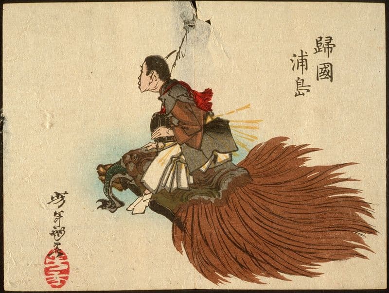 Urashima Tarō Returning on the Turtle as a canvas print