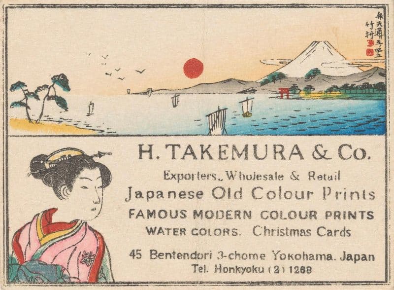 Visitekaartje Van Uitgever Takemura as a canvas print