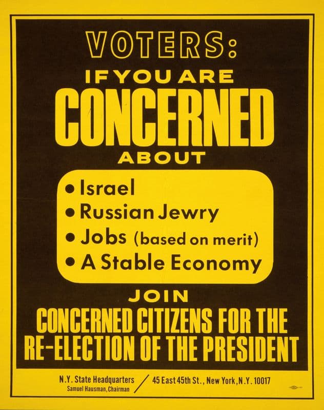 Voters; if you are concerned about Israel, Russian Jewry, jobs (based on merit), a stable economy, join Concerned Citizens … as a canvas print