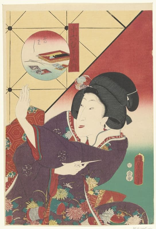 Woman in autumn kimono as a canvas print