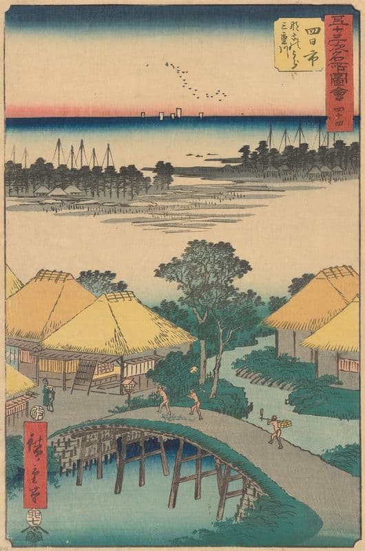 Yokkaichi as a canvas print
