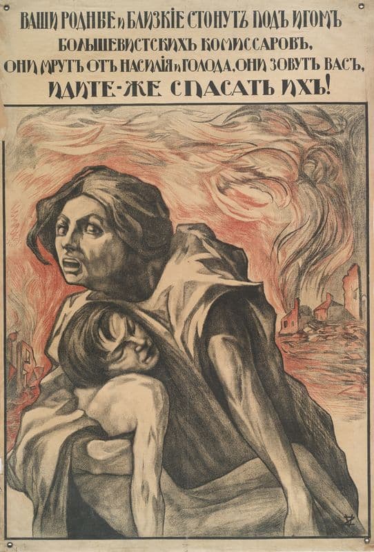Your Family and Near Ones (1915 - 1925) as a canvas print