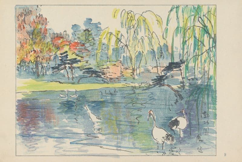 Zoo at Tennoji as a canvas print