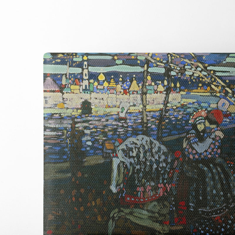 Riding Couple (1906 - 1907) - Wassily Kandinsky - Canvas Print